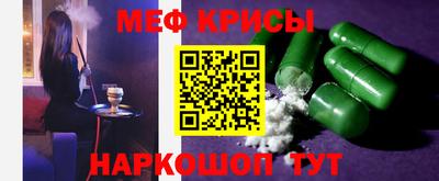 кокаин VHQ Апшеронск