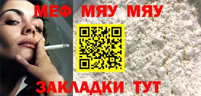 COCAINE Аргун