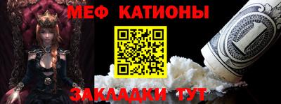 метамфетамин Апрелевка