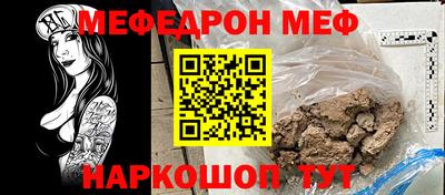 COCAINE Аргун