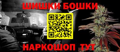 кокаин VHQ Апшеронск