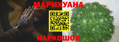 метамфетамин Апрелевка