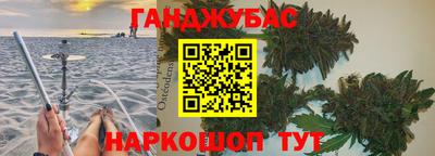 COCAINE Аргун