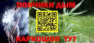 метамфетамин Апрелевка