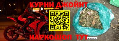 кокаин VHQ Апшеронск