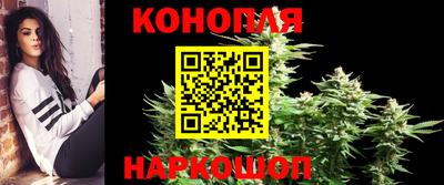метамфетамин Апрелевка