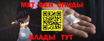 COCAINE Аргун