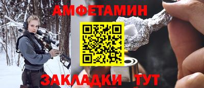 COCAINE Аргун