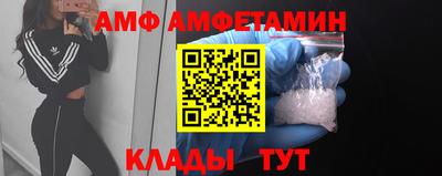 COCAINE Аргун