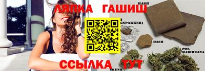 кокаин VHQ Апшеронск