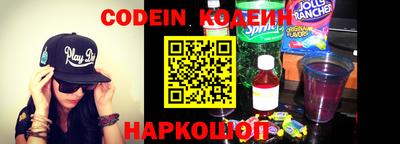 кокаин VHQ Апшеронск
