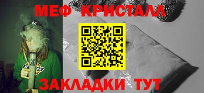 COCAINE Аргун