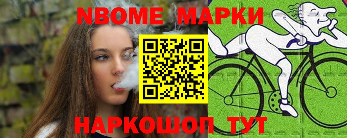 Лсд 25 экстази ecstasy Волгодонск